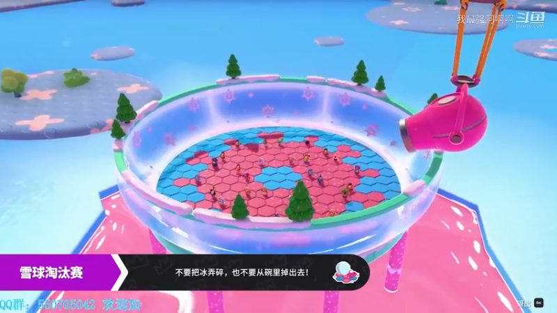 糖豆人通关秘籍进阶篇之雪球淘汰赛
