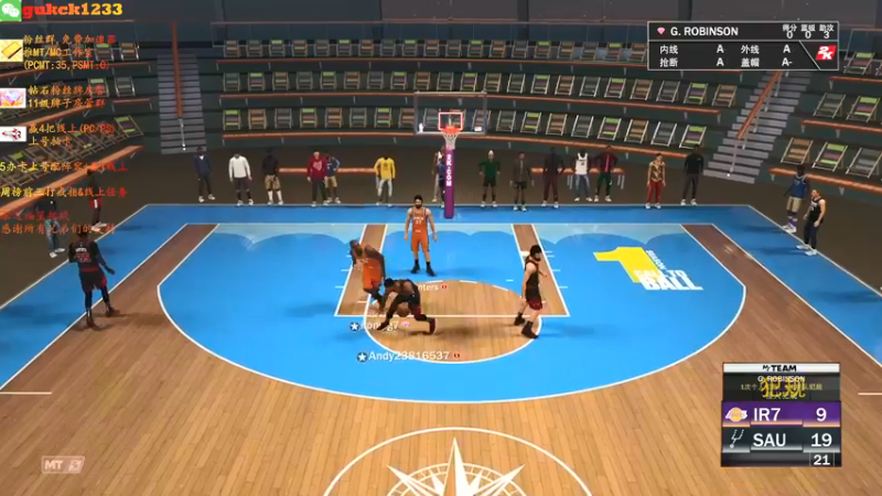 【2021-09-14 00点场】2KAllenG：两天拿了5个大狗[NBA2K22]