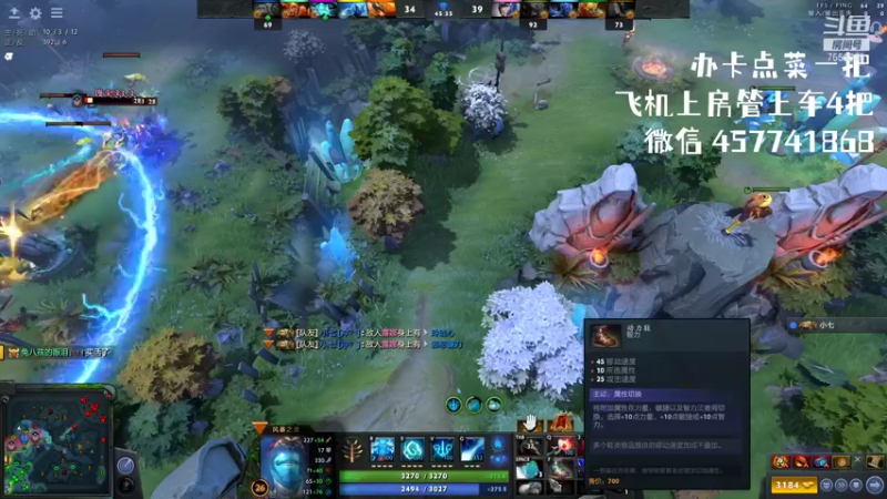 【2021-09-12 15点场】喂你吃猪Cronus：绝对的晨练7559338