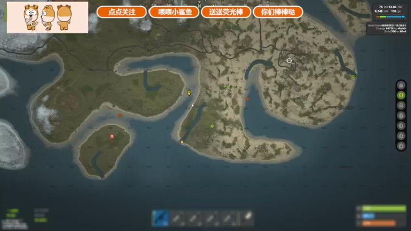 【2021-09-14 00点场】GY阳哥：复仇行动  是不可避免的