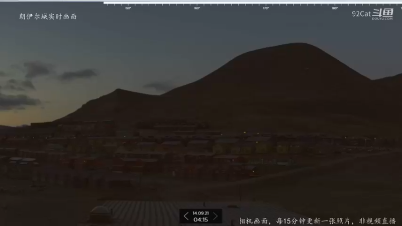 50.【朗伊尔城】-360°观看视角（夜半）