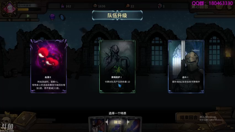 【2021-09-13 02点场】就叫啊翼吧：啊翼：陪你度过每一个无聊的夜