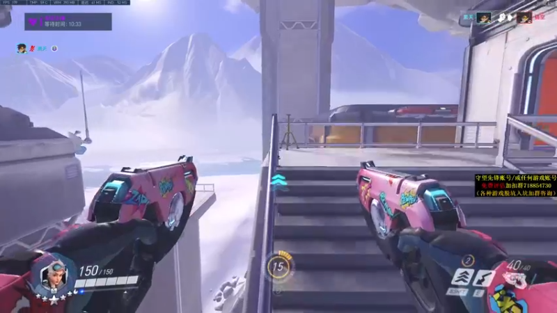 【2021-09-14 00点场】杀杀杀人哥：双倍亲密度送送荧光棒吧！