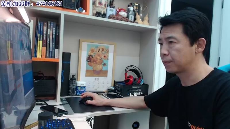 【2021-09-11 20点场】蓝海龙腾：王哥聊聊：12代CPU与DG2独显