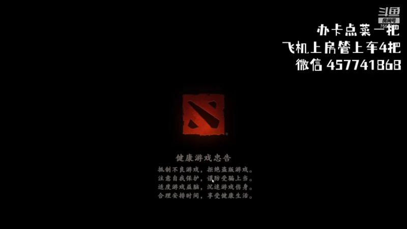 【2021-09-12 11点场】喂你吃猪Cronus：绝对的晨练7559338