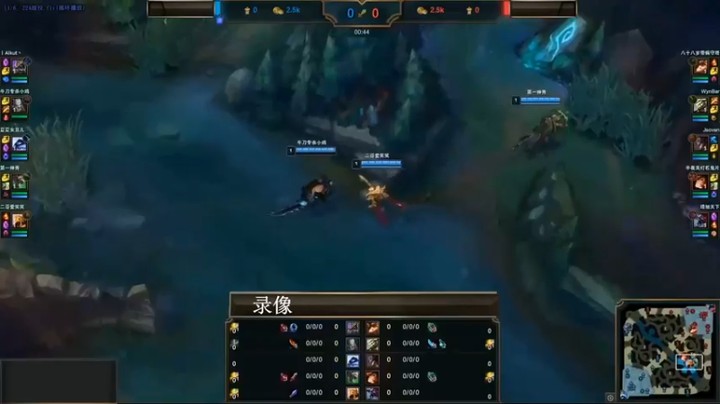 【斗鱼丶华仔】激情解说激烈对局六十多分钟超级兵都快打不过了