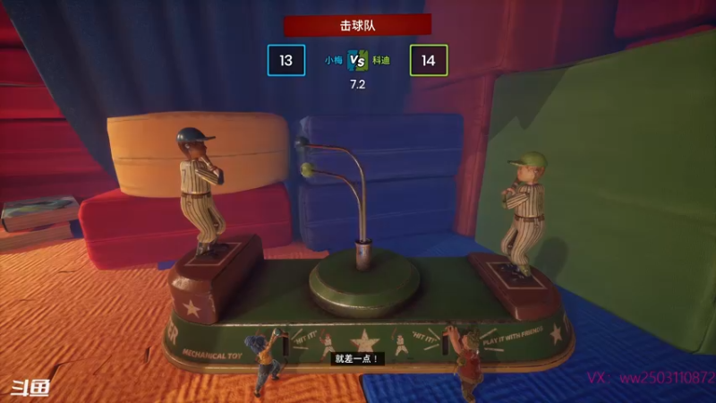 【2021-09-14 03点场】Nine95nn：努力加油不自闭  9174996