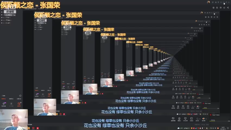 【2021-09-14 14点场】DVD戴维德：饭点了，开始下饭