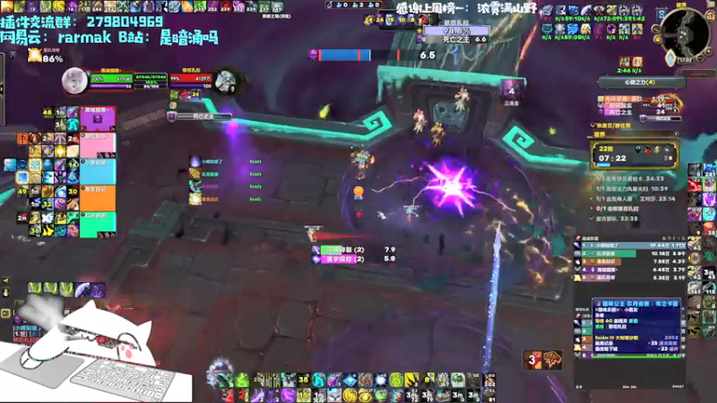 【2021-09-13 17点场】馆长尽力了：rare 开始负重训练