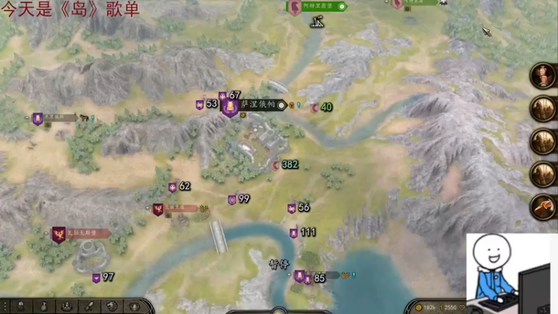 【2021-09-14 22点场】聂聂绝不空砍：1.62慢慢取缔帝国