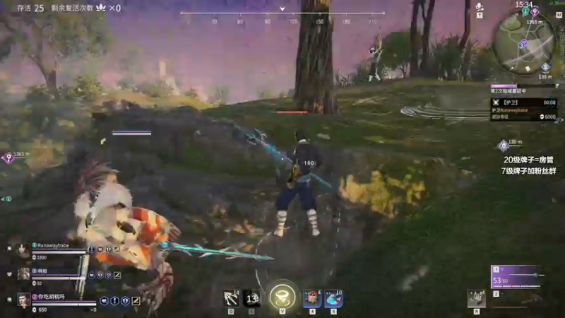 【2021-09-13 21点场】三酒OuO：斗鱼牢模^^