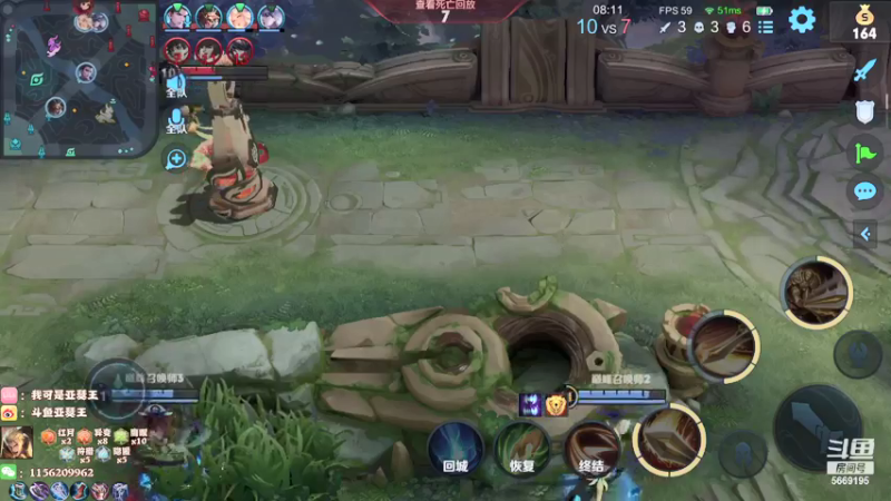 【2021-09-13 21点场】亚瑟王丶Z：巅峰赛2317冲2400 5669195