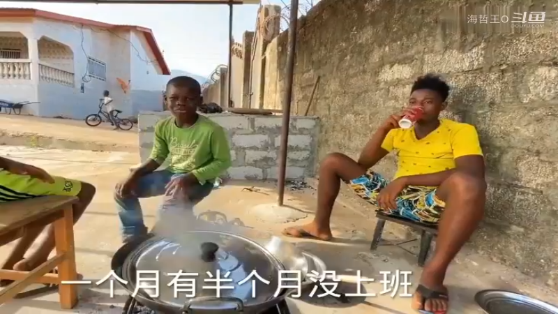 非洲飞哥美食49