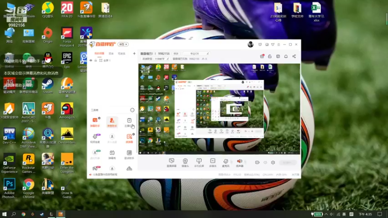 【2021-09-13 16点场】雷霆嘎巴无敌：雷霆嘎巴！！ 9982156