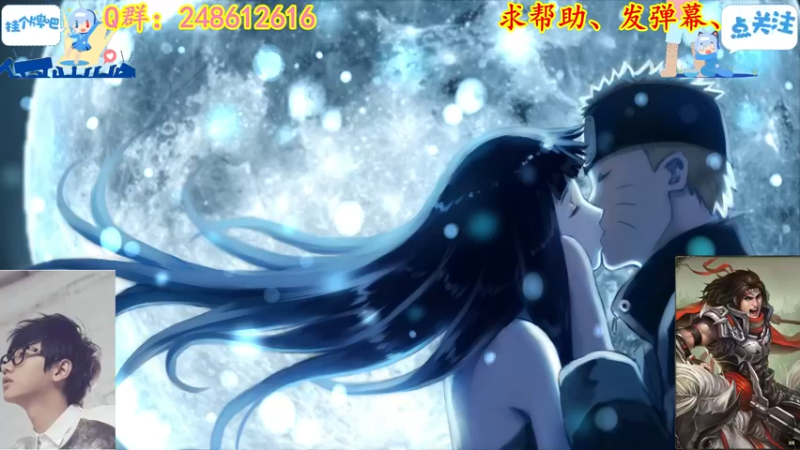 【 2021-09-13 19点场】寻丶龙绝：【牵寻】得道多助，失道寡助。