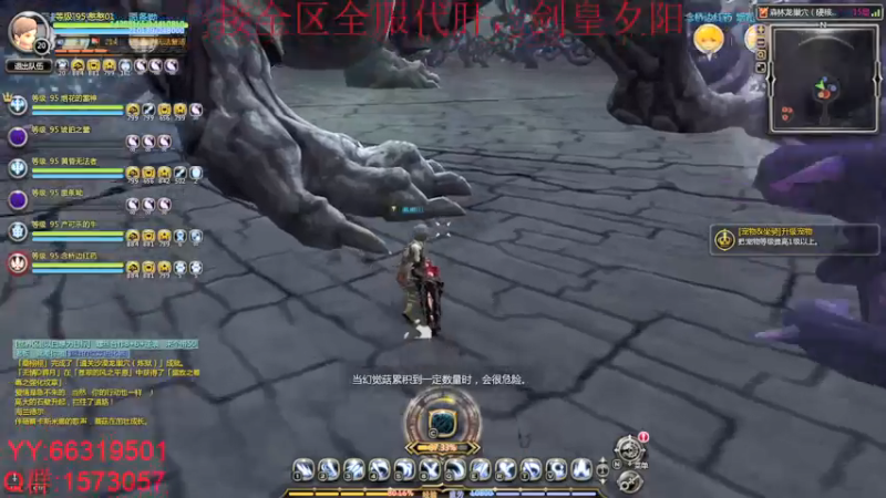 【2021-09-07 23点场】醉幕：朱雀大道难民剑皇