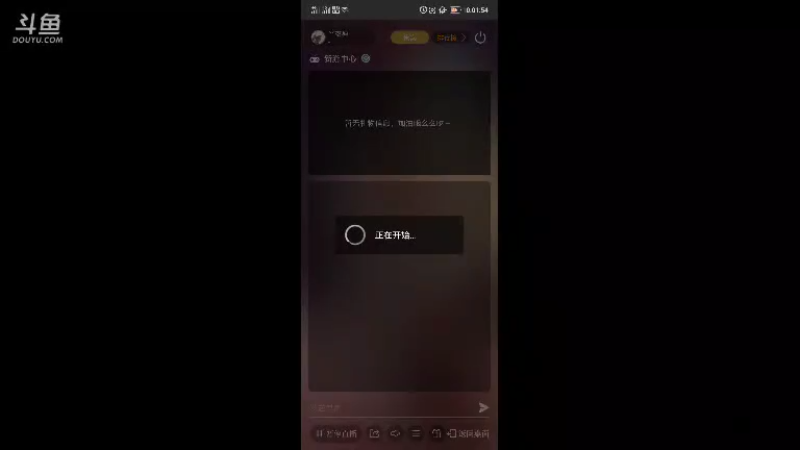 【2021-09-12 22点场】丷夜神：夜老师的游戏课堂