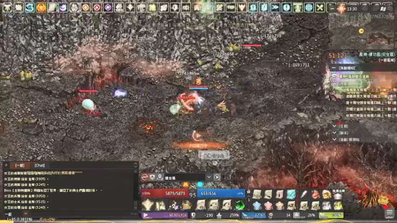 【2021-09-14 06点场】用户0289284700：天堂Remastered-風神