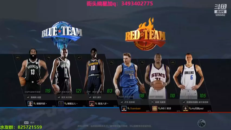 XY丶树懒：28-16轻松获胜