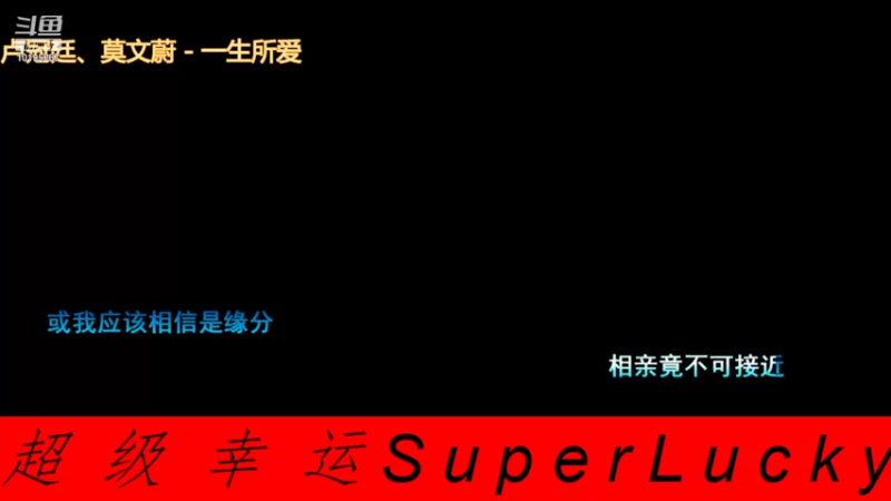 【2021-09-12 05点场】裙欲静而风不止：天堂1裙欲静而风不止