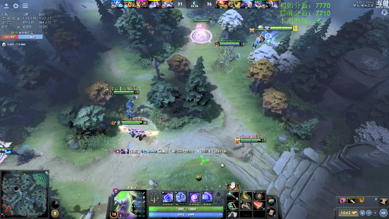 【DOTA2】龚建ZSMJ的精彩时刻 20210914 19点场