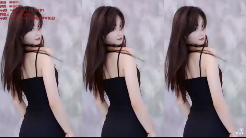 【柒柒Bb 舞蹈】09-13 12:19