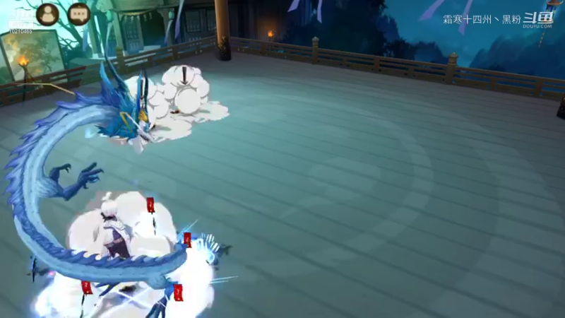 阴阳师集锦 (109)