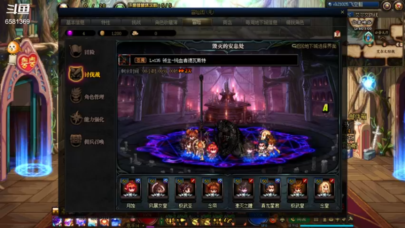 【2021-09-12 12点场】逗药：日常娱乐~ 有车位！