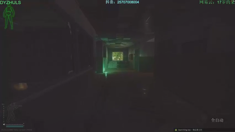 【2021-09-14 00点场】朱老师z：18岁娱乐主播：）