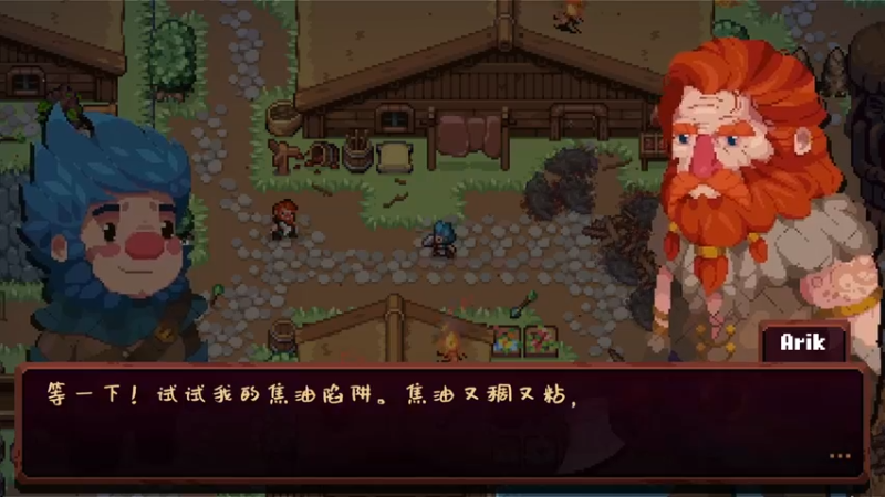 给塔防讲个故事Dwerve Prologue DEMO_29