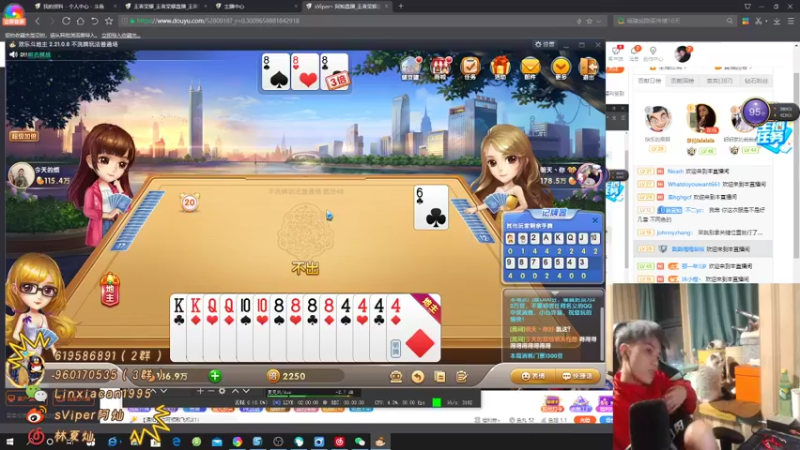 【2021-09-13 22点场】sViper丶阿灿：阿灿：巅峰赛守门员？