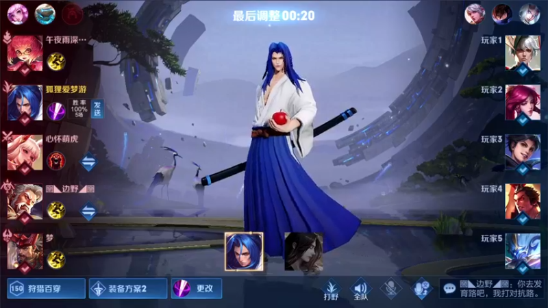 【2021-09-14 15点场】三炮zzz：三炮zzz。 1591803