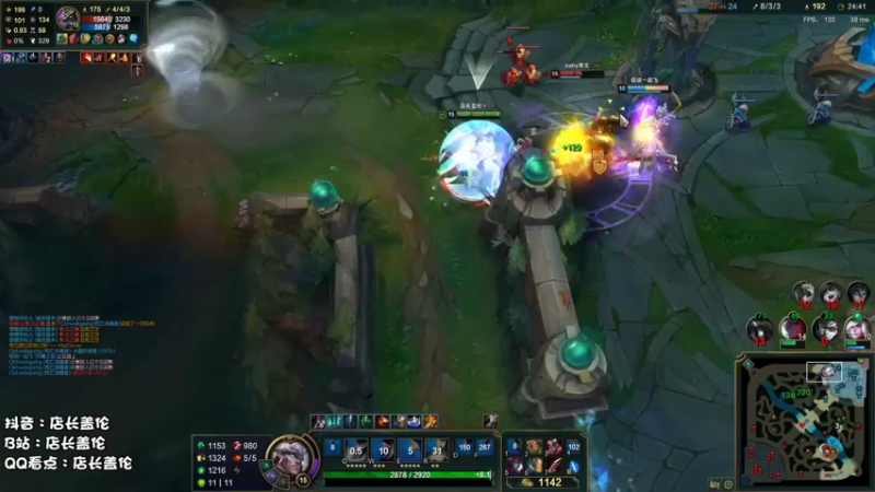 【2021-09-14 11点场】店长盖伦：盖伦早餐店，反手盖伦