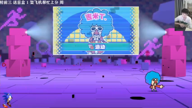 【2021-09-12 21点场】主播索老师：瓦里奥制造~~~