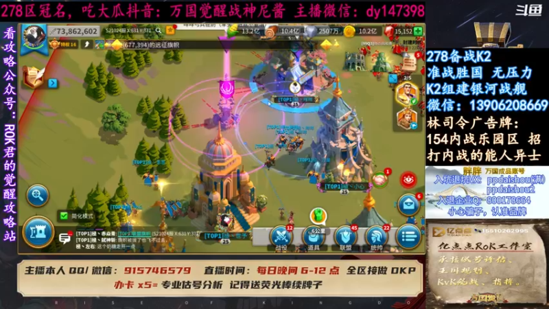 【2021-09-13 22点场】战神尼酱丶：看看186一打四，278冠名中~