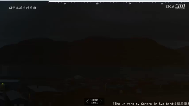 41.【朗伊尔城】-360°观看视角（夜半）