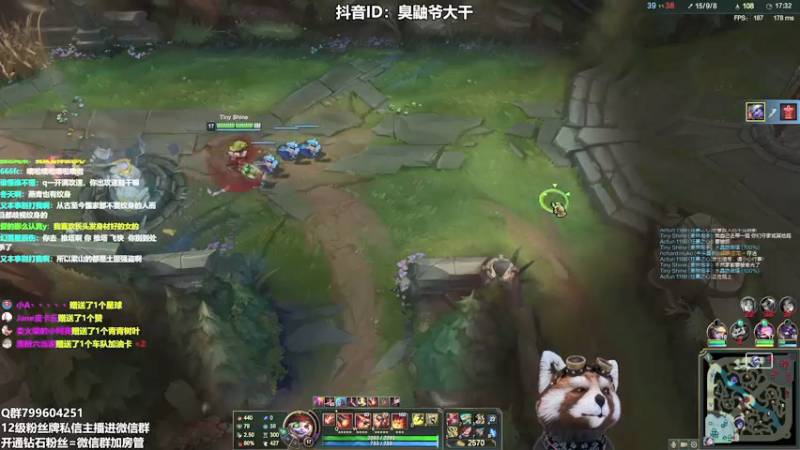 【2021-09-14 11点场】爷大干：PBE测试服无限火力