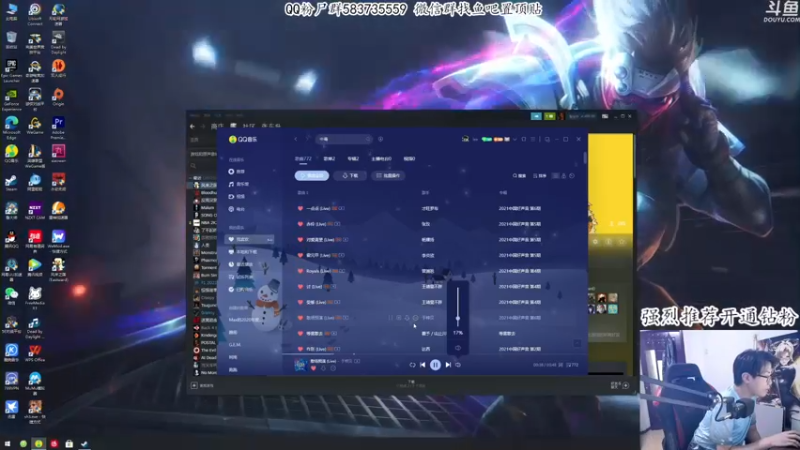 【2021-09-14 18点场】我有上将潘森：【森】新游戏 风来之国