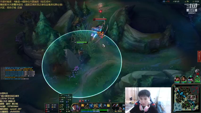 【2021-09-13 13点场】温州丶黄小明：版本T0阿克尚！教学局开始咯