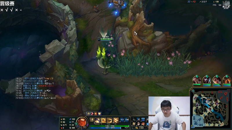 【英雄联盟】萌面酥的精彩时刻 20210914 19点场