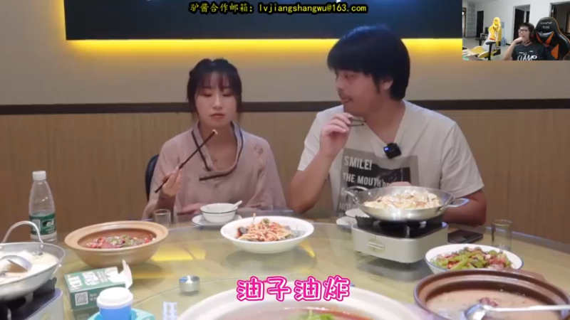 【2021-09-14 17点场】余小C真的很强：余小C：大师晋级赛✔✔××？