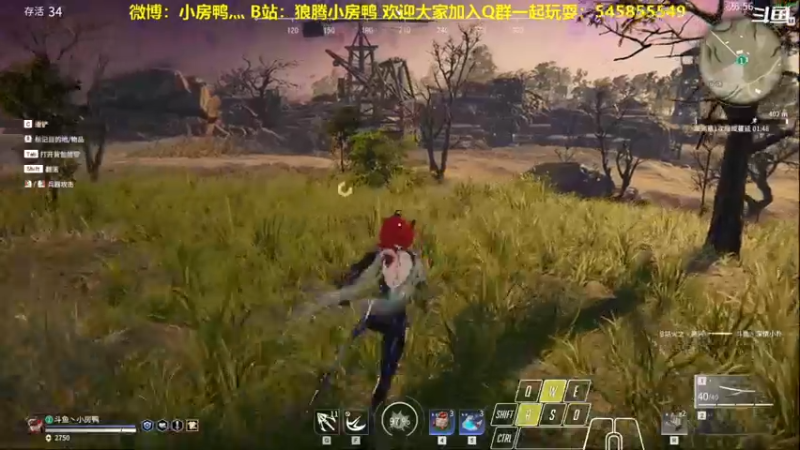 【狼腾小房鸭 永劫无间】2021-09-13 21:31:11-2021-09-13 21:46:15