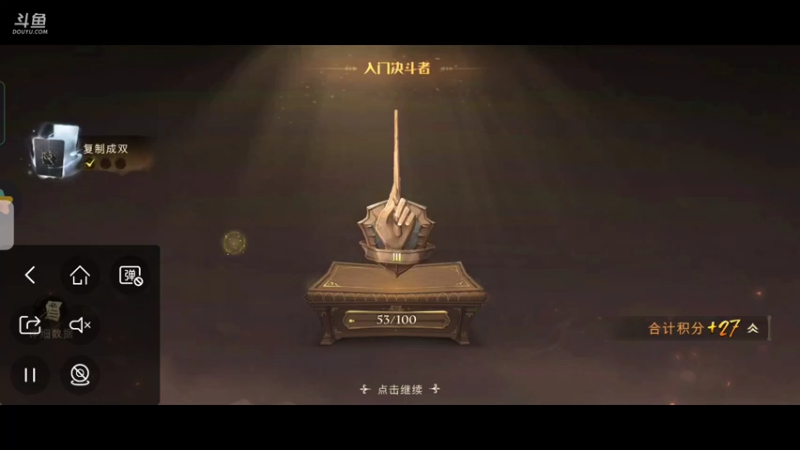 哈哈哈小魔仙