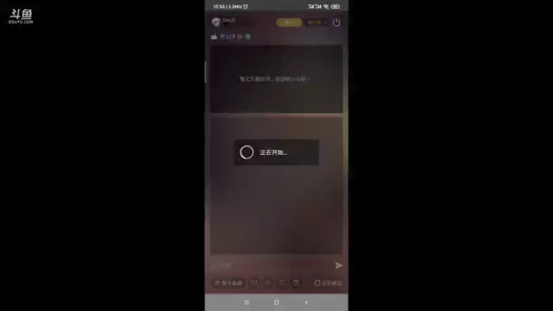 【2021-09-12 10点场】EAS达：梦幻西游手游 ...0.0