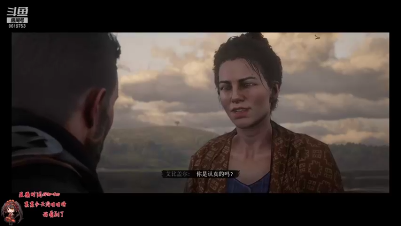 【2021-09-14 01点场】不会起名的菜菜：多菜多艺的电竞钢琴手菜咕咕