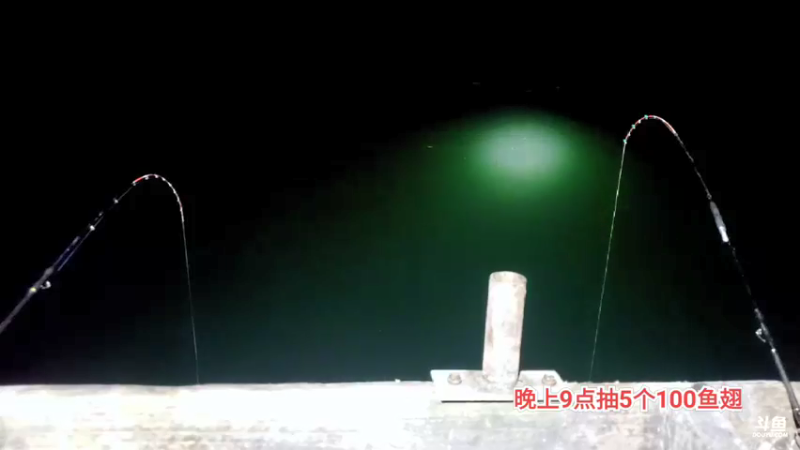 【2021-09-14 19点场】魅力生活i：鳜鱼钓伐钓