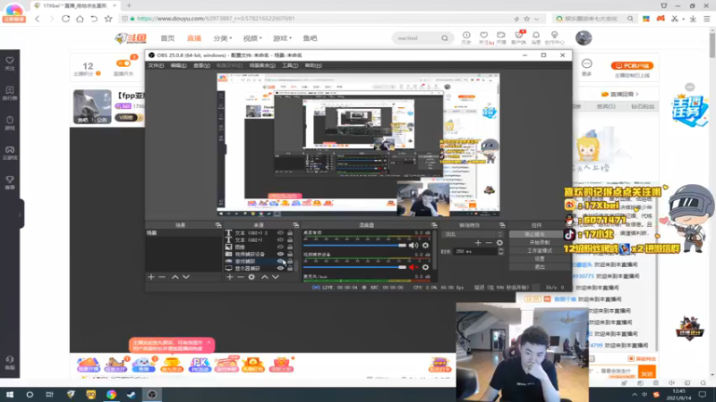 【2021-09-14 12点场】17Xbei丷：pcs5训练赛