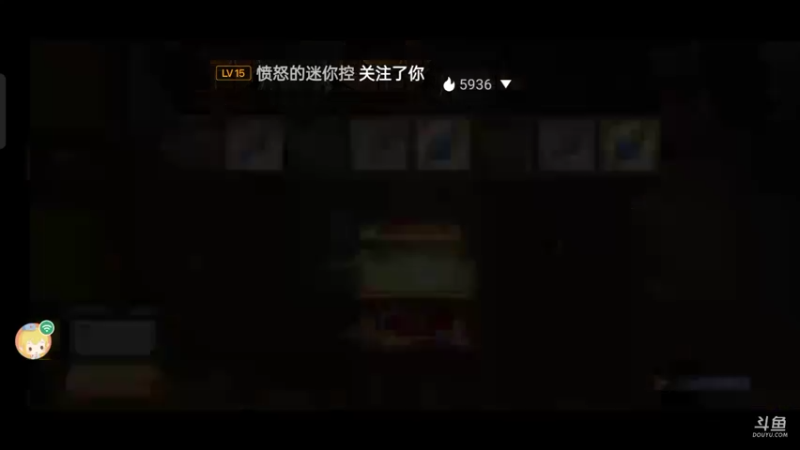 欢迎大家