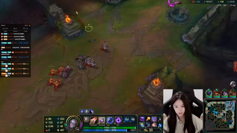 【2021-09-14 02点场】她打了个嗝儿：恶女发条——艾欧尼亚大师发条