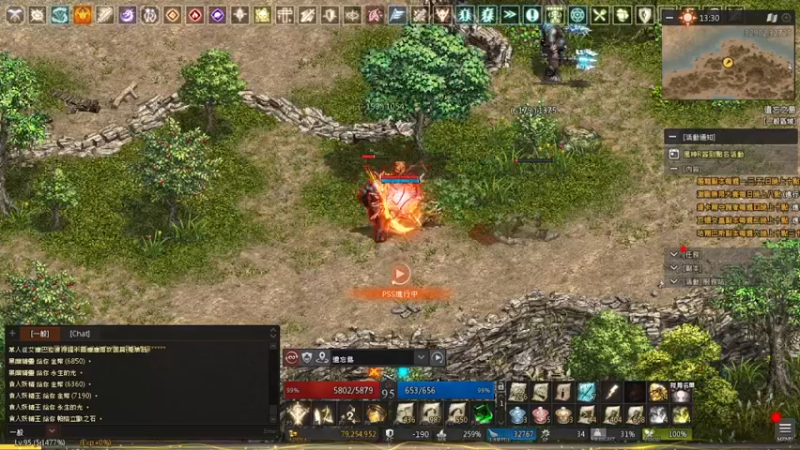【2021-09-14 10点场】用户0289284700：天堂Remastered-風神